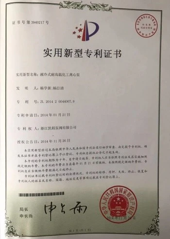 page-350-490