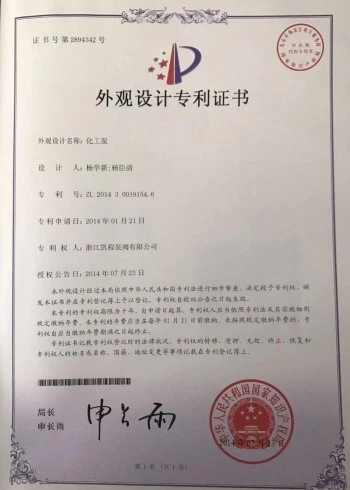 page-350-490
