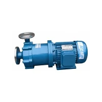 CQ Magnetic Pump