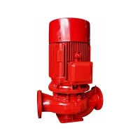 Vertical Single Stage Fire Pump